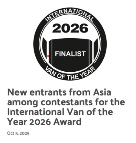 Merek Tiongkok Pertama: Farizon Masuk Daftar untuk Penghargaan International Van of the Year (IVOTY) 2026 - Promo Farizon Bandung